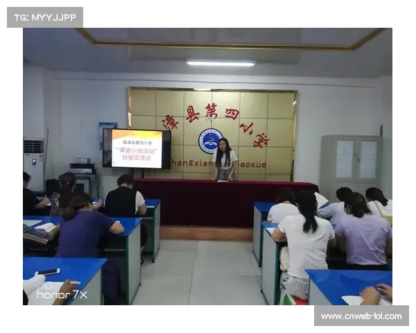 山东中小学竞走社团跨区域交流活动探索与实践经验分享 山东中小学竞走社团跨区域交流活动探索与实践经验分享