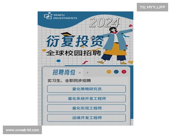自由人防守配合失调需优化调整策略以提升整体效果 自由人防守配合失调需优化调整策略以提升整体效果