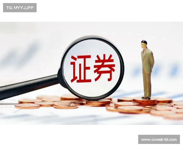 西班牙足协反腐调查升级，多名高管接受问询