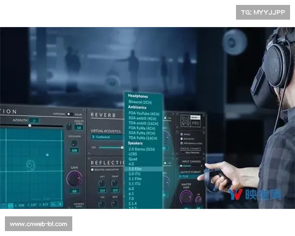 现阶段空间音频算法接入生产环 助力体育传播服务打造全方位临场感