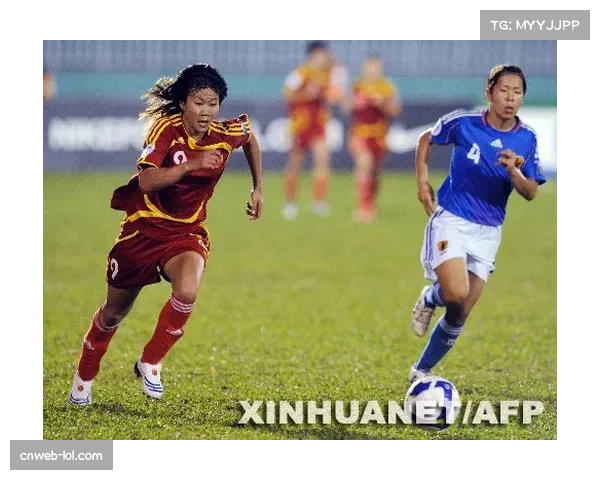 前瞻：聚焦女垒亚洲杯半决赛，中国女垒与日本女垒的潜在对决引发关注